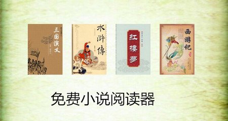 yobo体育app官方下载